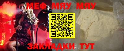 гашик Ирбит