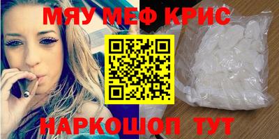 каннабис Изобильный