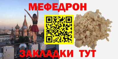 гашик Ирбит