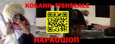 каннабис Изобильный