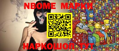 каннабис Изобильный