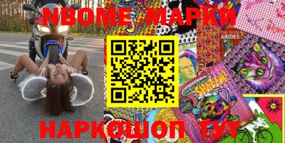 каннабис Изобильный