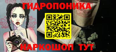 каннабис Изобильный