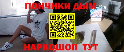 амфетамин Кандалакша