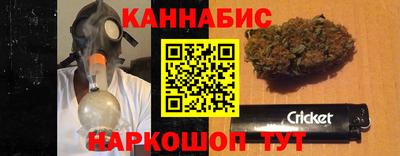 гашик Ирбит