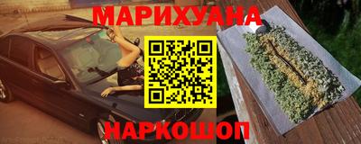 каннабис Изобильный