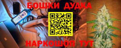 гашик Ирбит