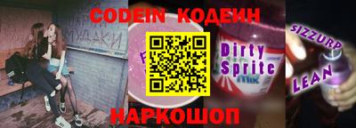 герыч Камышлов