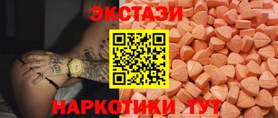 гашик Ирбит
