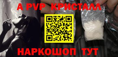 каннабис Изобильный