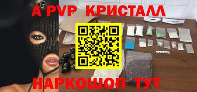 каннабис Изобильный