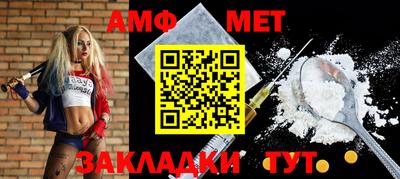 каннабис Изобильный