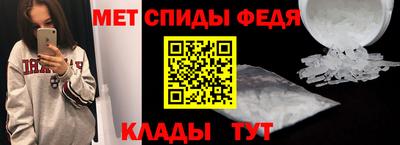 гашик Ирбит