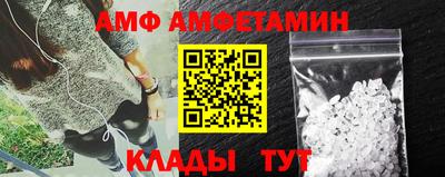 герыч Камышлов
