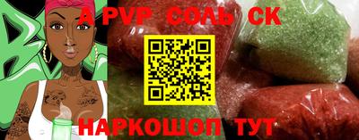 каннабис Изобильный